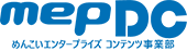 めんこいエンタープライズ コンテンツ事業部